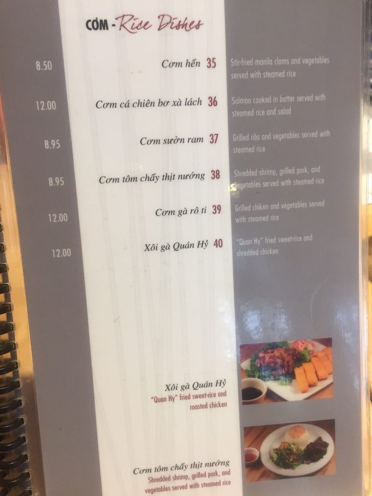 Restaurant menu page 5